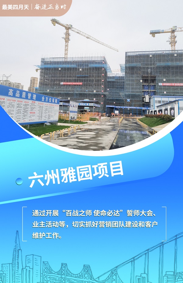 尊龙凯时人生就是博(中国区)官方网站