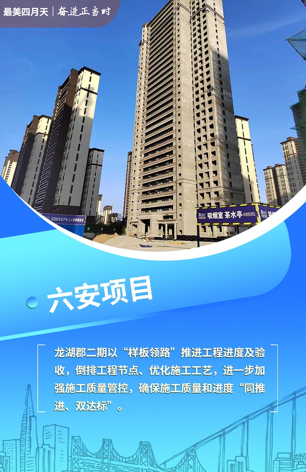 尊龙凯时人生就是博(中国区)官方网站