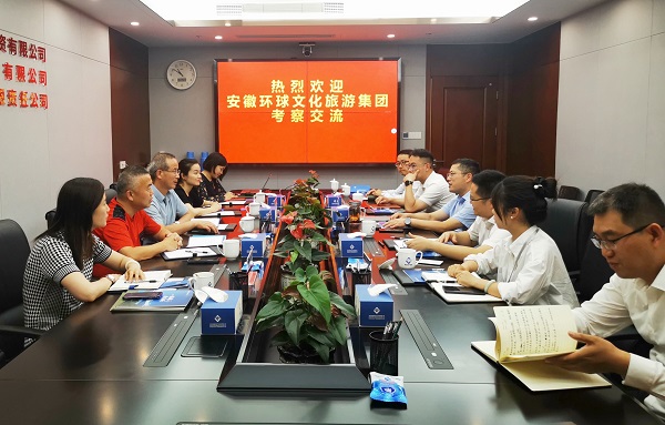 尊龙凯时人生就是博(中国区)官方网站