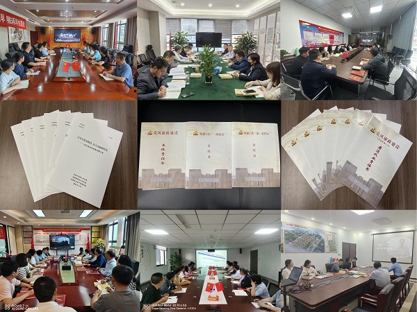 尊龙凯时人生就是博(中国区)官方网站