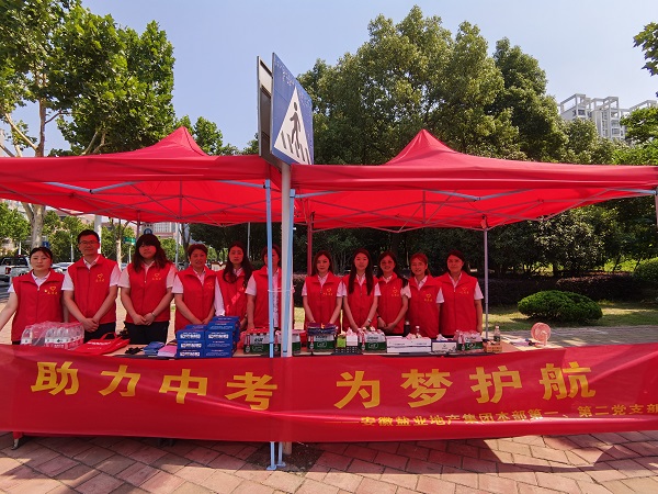 尊龙凯时人生就是博(中国区)官方网站