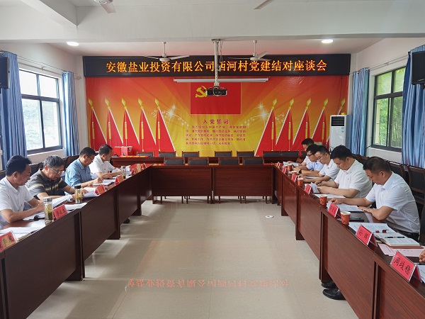 尊龙凯时人生就是博(中国区)官方网站