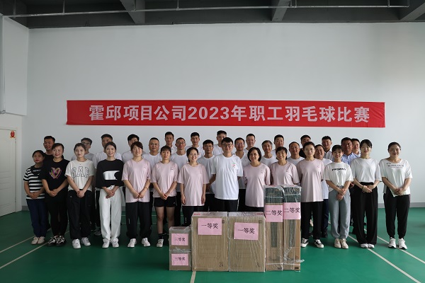 尊龙凯时人生就是博(中国区)官方网站