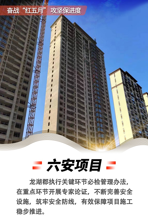 尊龙凯时人生就是博(中国区)官方网站