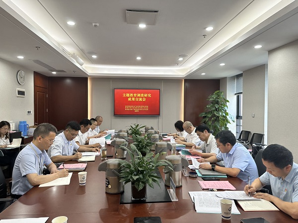 尊龙凯时人生就是博(中国区)官方网站