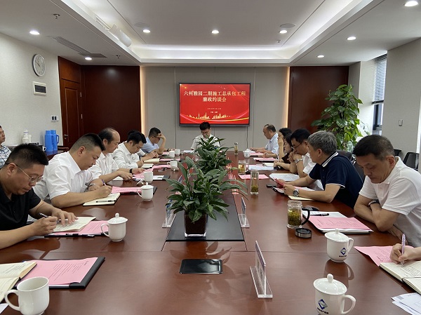 尊龙凯时人生就是博(中国区)官方网站