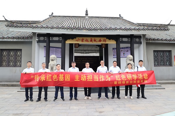 尊龙凯时人生就是博(中国区)官方网站