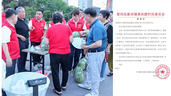 尊龙凯时人生就是博(中国区)官方网站