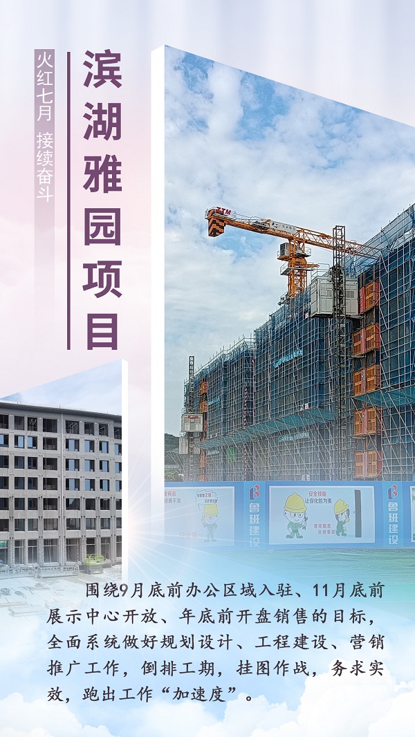 尊龙凯时人生就是博(中国区)官方网站