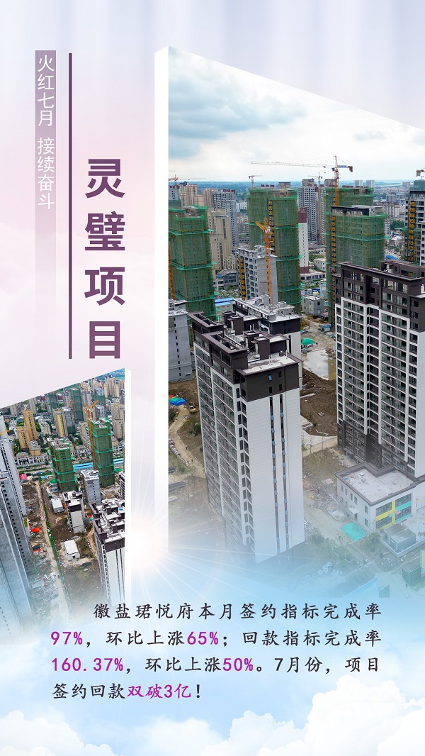 尊龙凯时人生就是博(中国区)官方网站