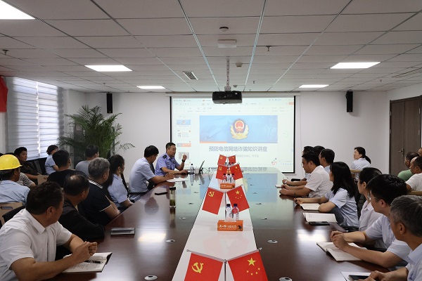 尊龙凯时人生就是博(中国区)官方网站