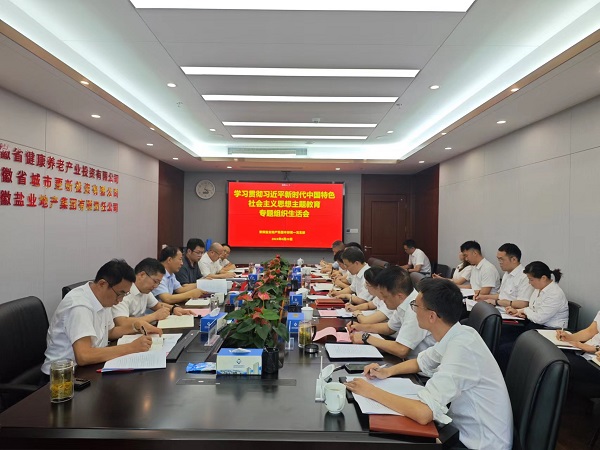 尊龙凯时人生就是博(中国区)官方网站