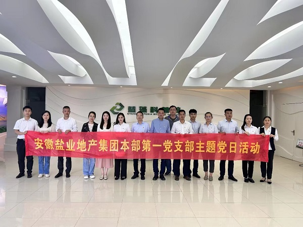 尊龙凯时人生就是博(中国区)官方网站