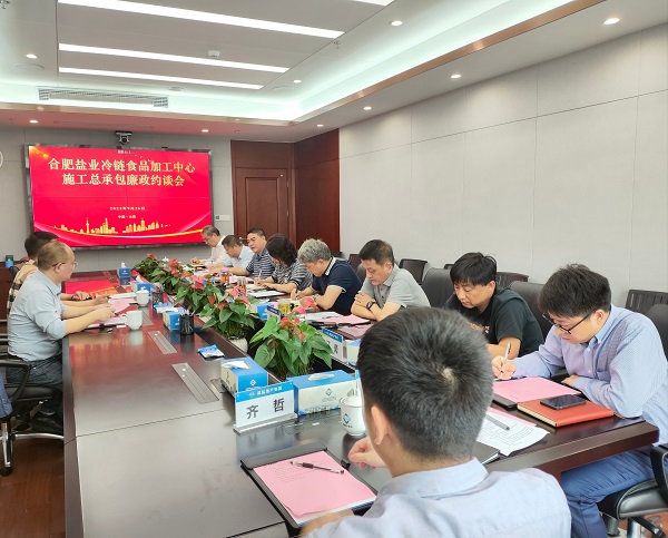 尊龙凯时人生就是博(中国区)官方网站