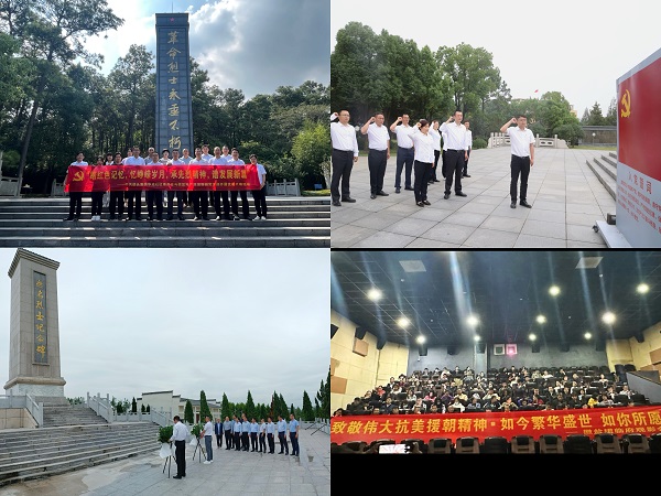 尊龙凯时人生就是博(中国区)官方网站