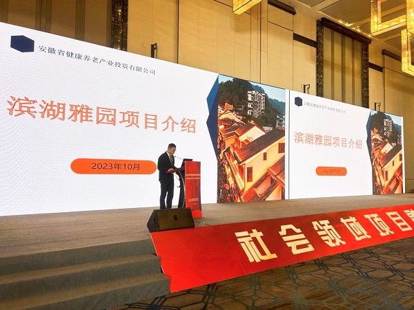 尊龙凯时人生就是博(中国区)官方网站