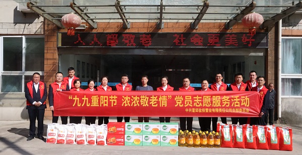 尊龙凯时人生就是博(中国区)官方网站