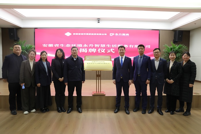 尊龙凯时人生就是博(中国区)官方网站