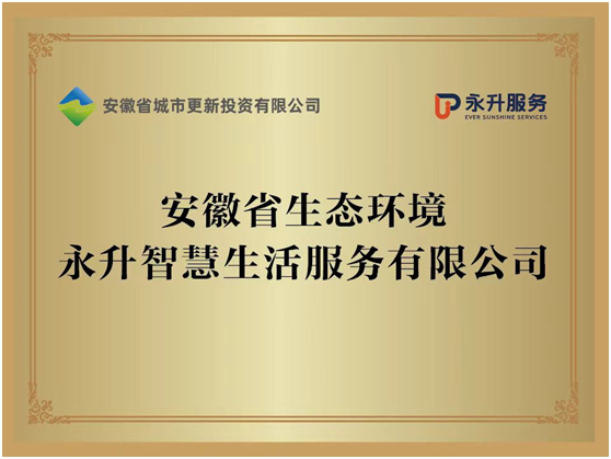 尊龙凯时人生就是博(中国区)官方网站