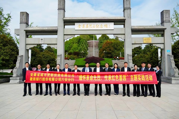 尊龙凯时人生就是博(中国区)官方网站