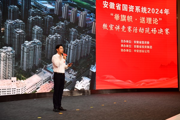 尊龙凯时人生就是博(中国区)官方网站