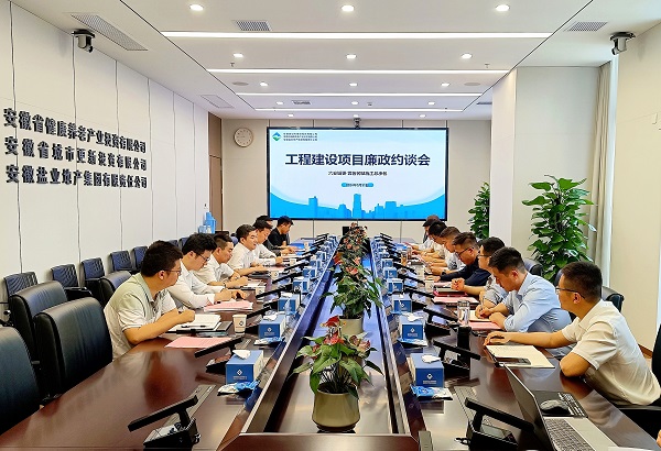 尊龙凯时人生就是博(中国区)官方网站