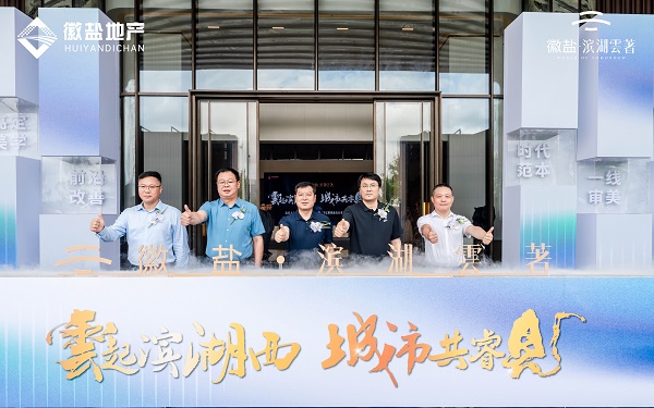 尊龙凯时人生就是博(中国区)官方网站