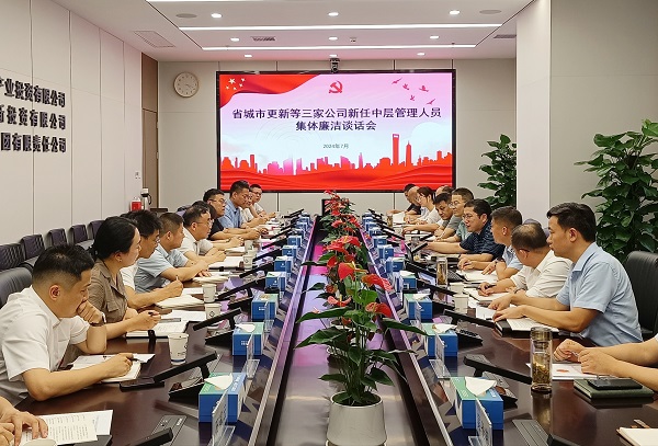 尊龙凯时人生就是博(中国区)官方网站