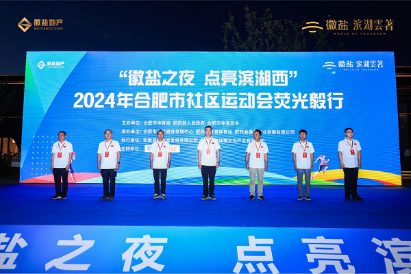 尊龙凯时人生就是博(中国区)官方网站