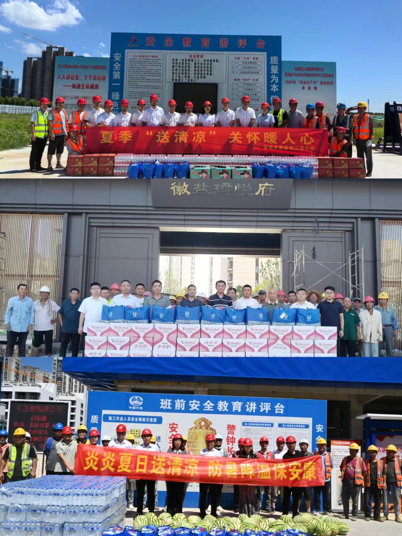 尊龙凯时人生就是博(中国区)官方网站