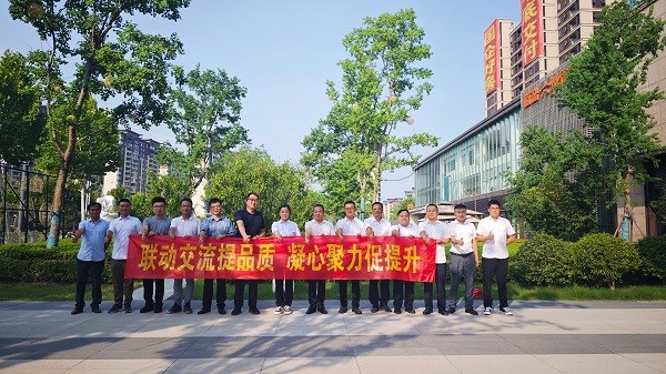 尊龙凯时人生就是博(中国区)官方网站