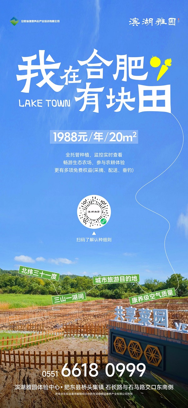 尊龙凯时人生就是博(中国区)官方网站