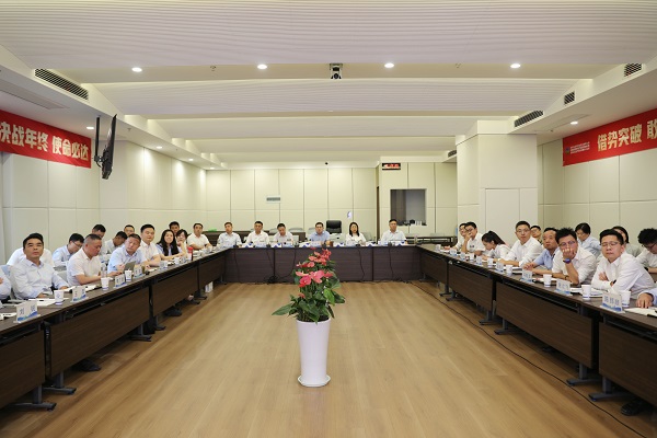 尊龙凯时人生就是博(中国区)官方网站