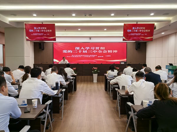 尊龙凯时人生就是博(中国区)官方网站