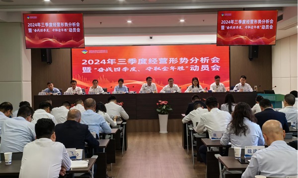 尊龙凯时人生就是博(中国区)官方网站