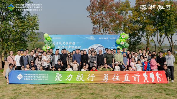 尊龙凯时人生就是博(中国区)官方网站