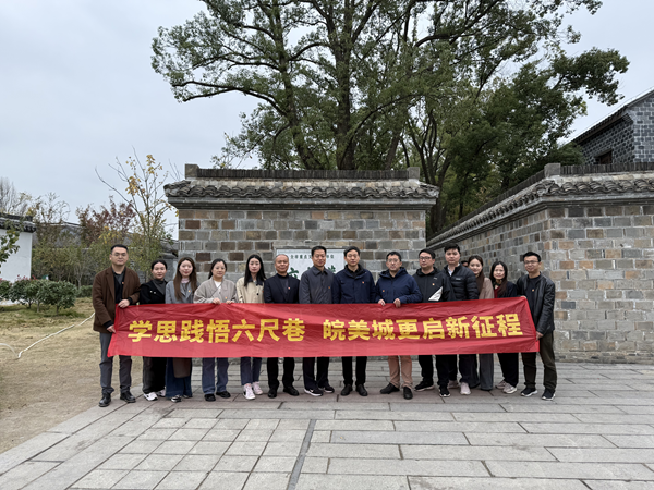 尊龙凯时人生就是博(中国区)官方网站